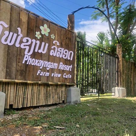Phoxay Ngam Resort Vangviang Kültér fotó